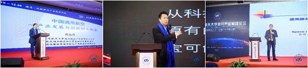 https://news.buaa.edu.cn/__local/8/FD/73/5151B14DCB57E4F3B8710872BFE_7F30656F_27921.jpg