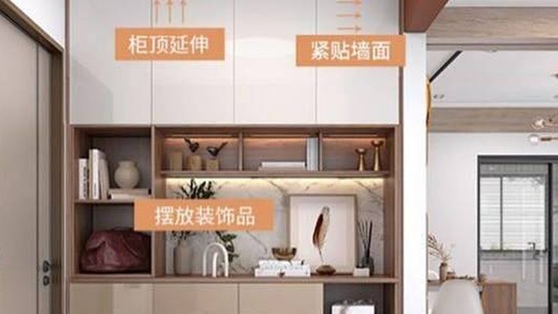 定制酒柜优缺点全面解析：从设计到环保考量