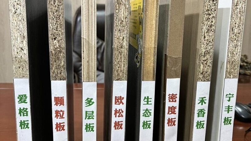 爱格板W980在上海定制市场为何成了“标配